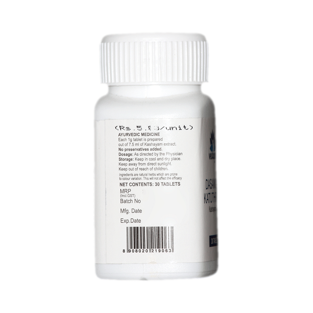 medicine