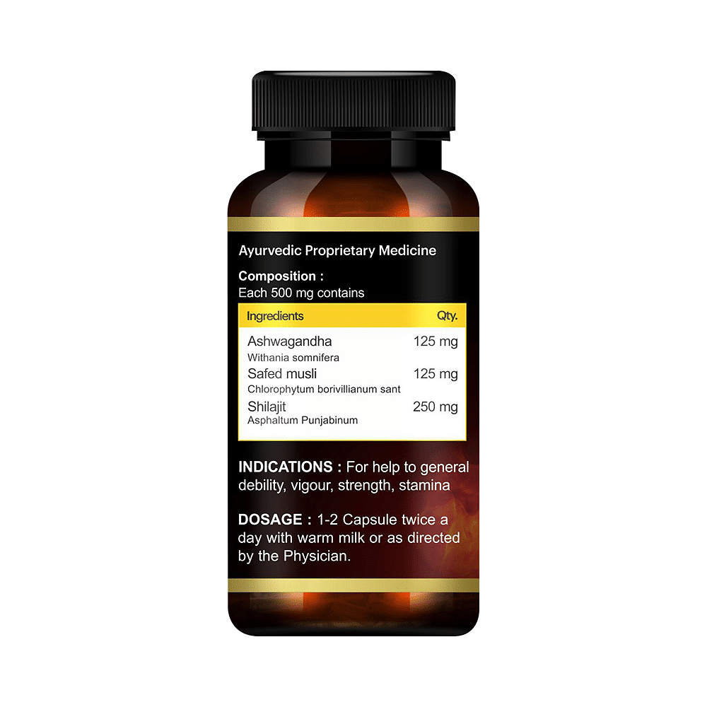 medicine