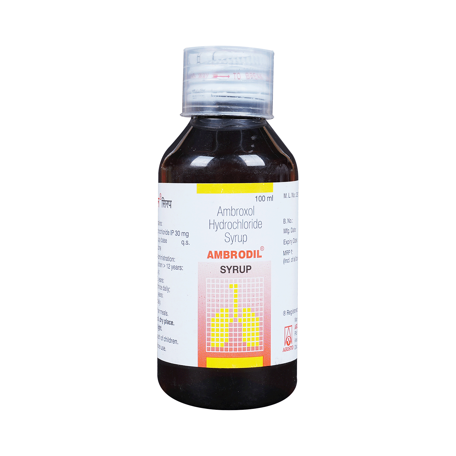 medicine