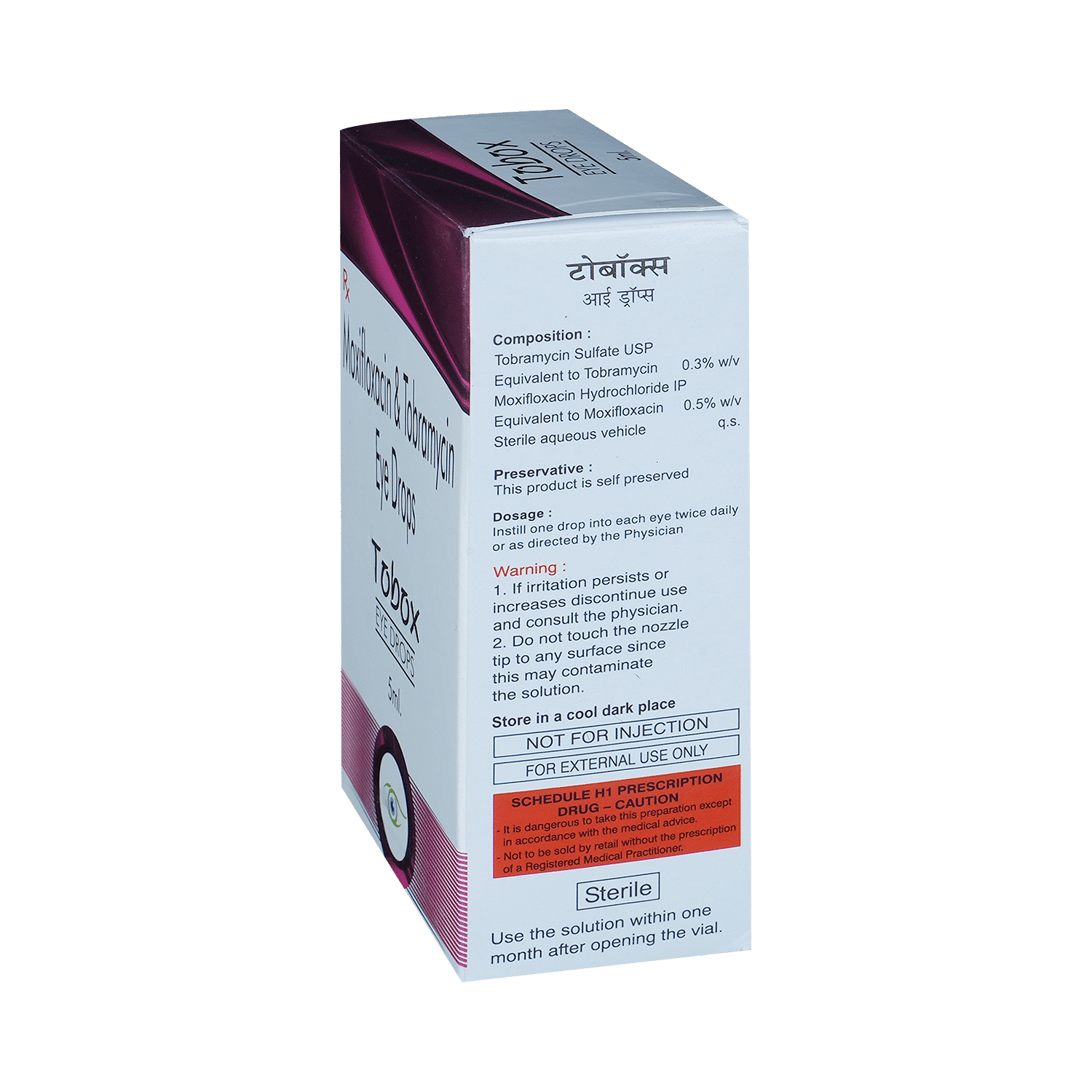 medicine