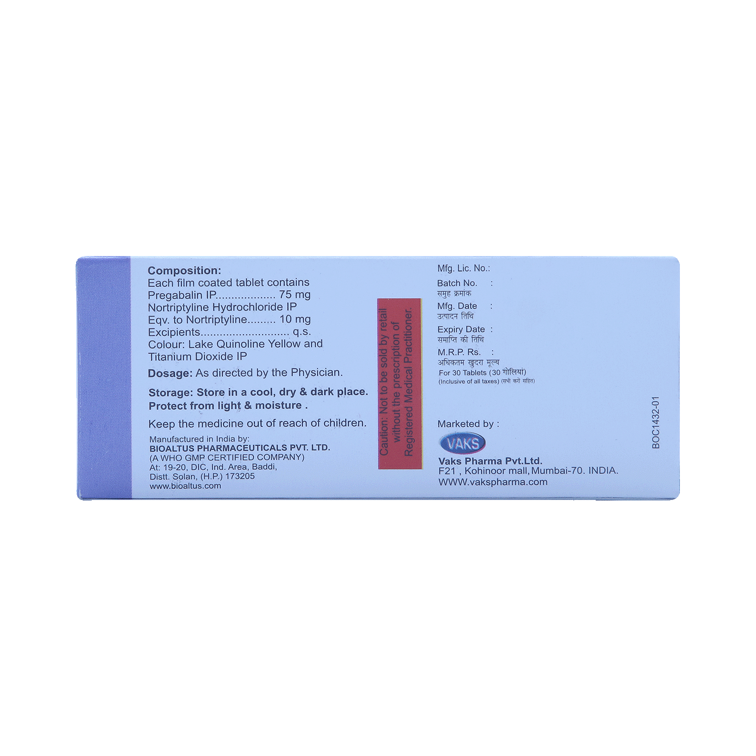 medicine