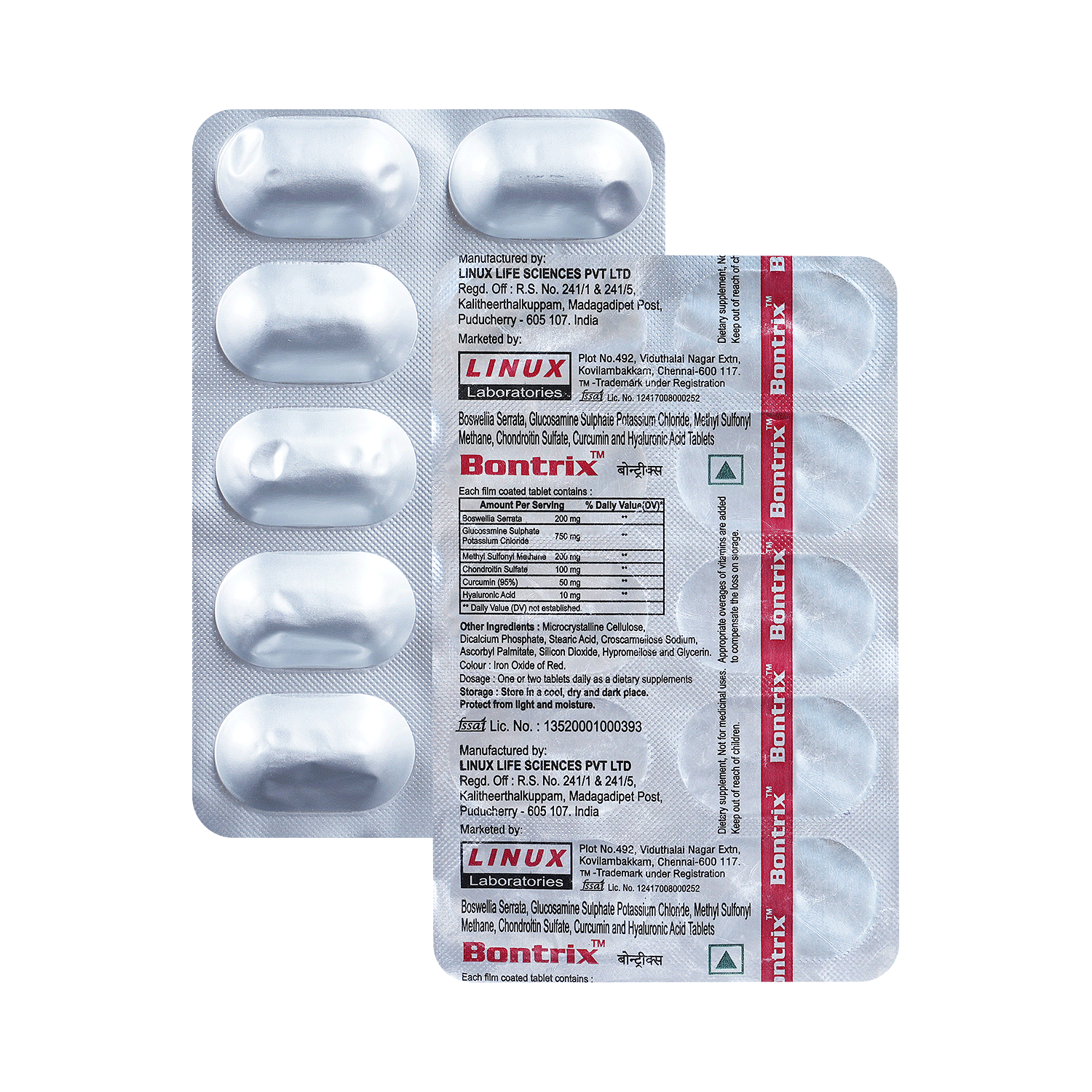 medicine