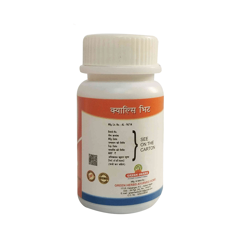 medicine