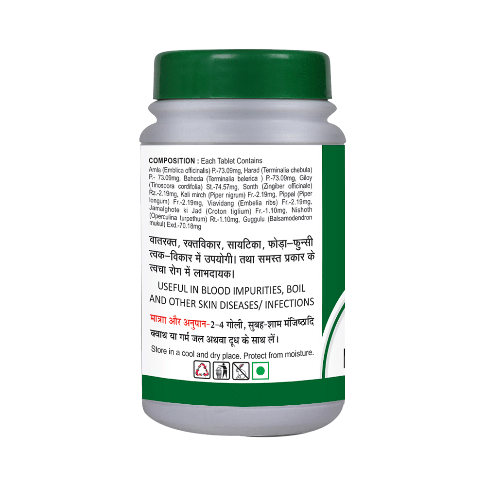 medicine