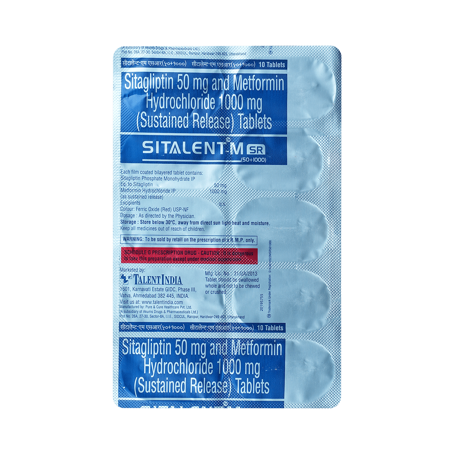 medicine