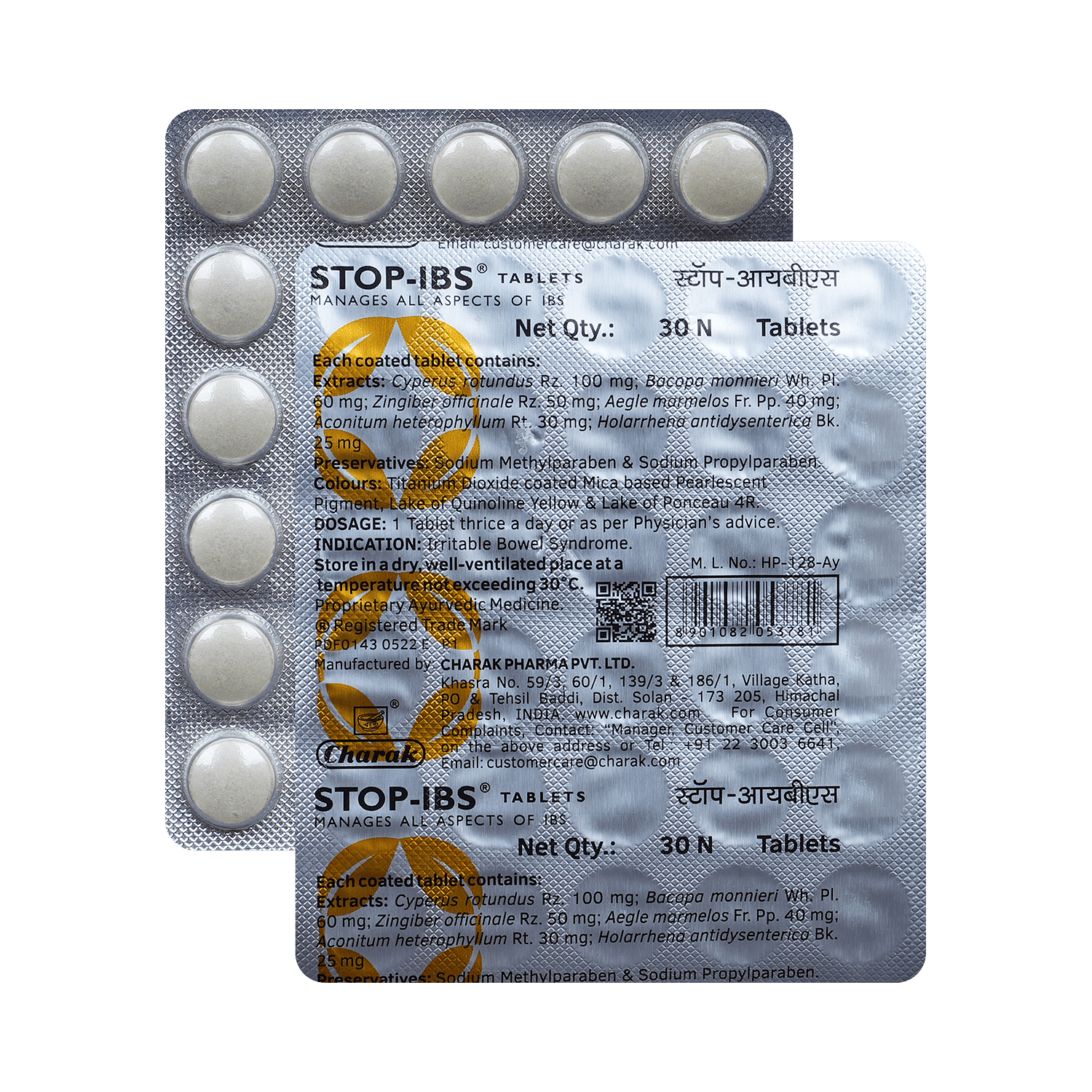 medicine