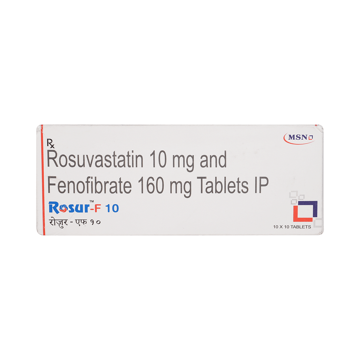 medicine