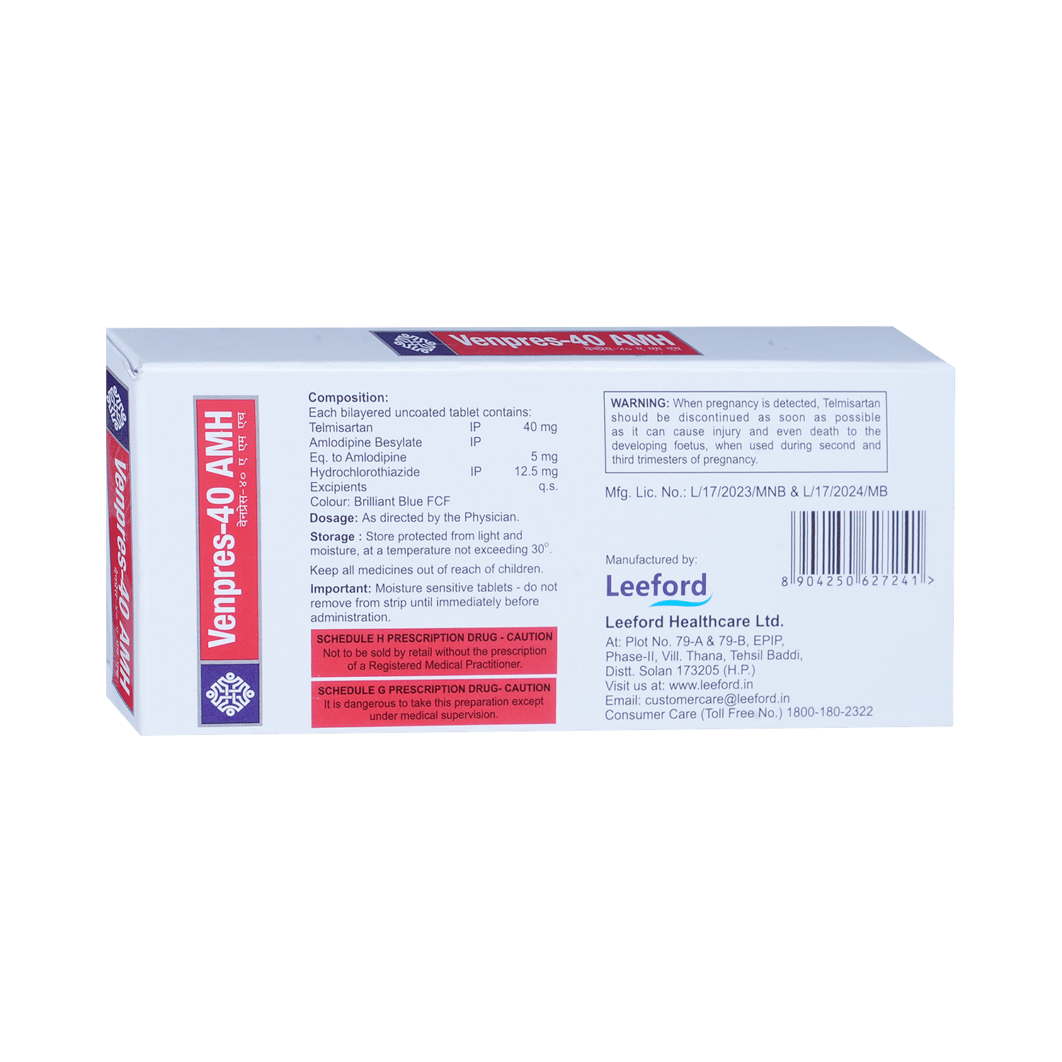 medicine