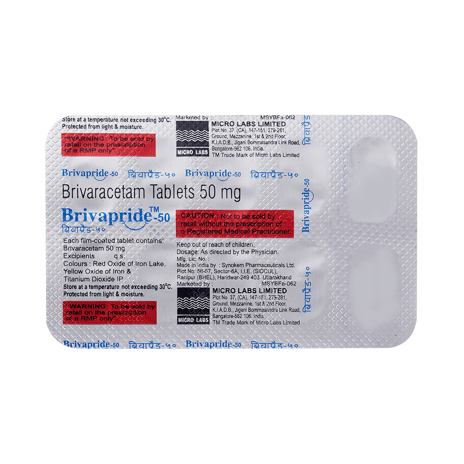 medicine