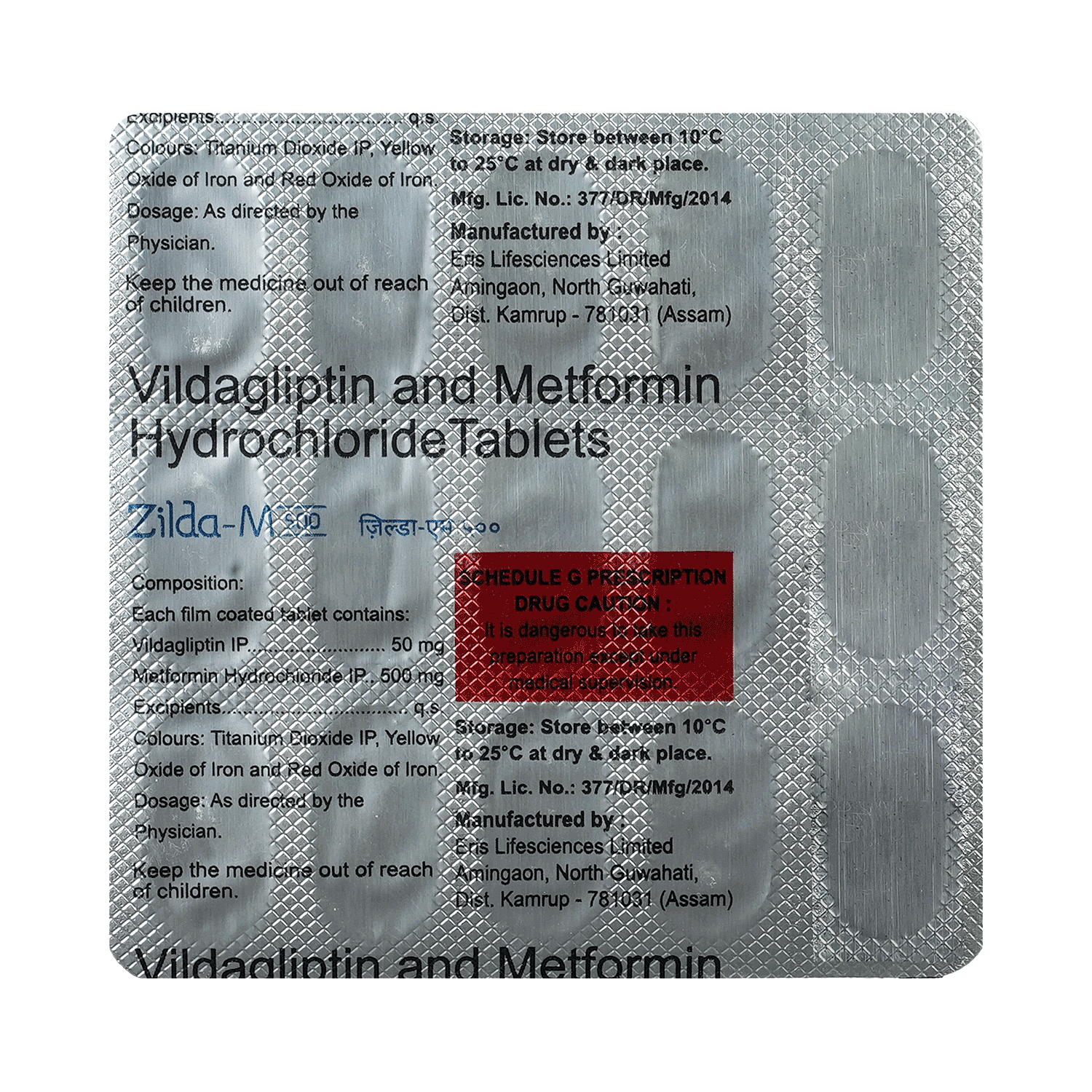 medicine