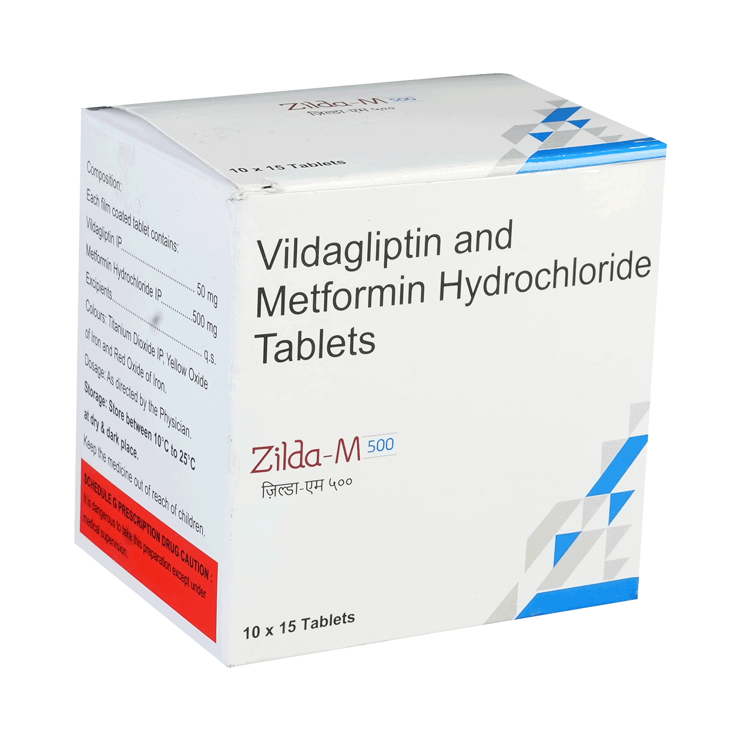 medicine