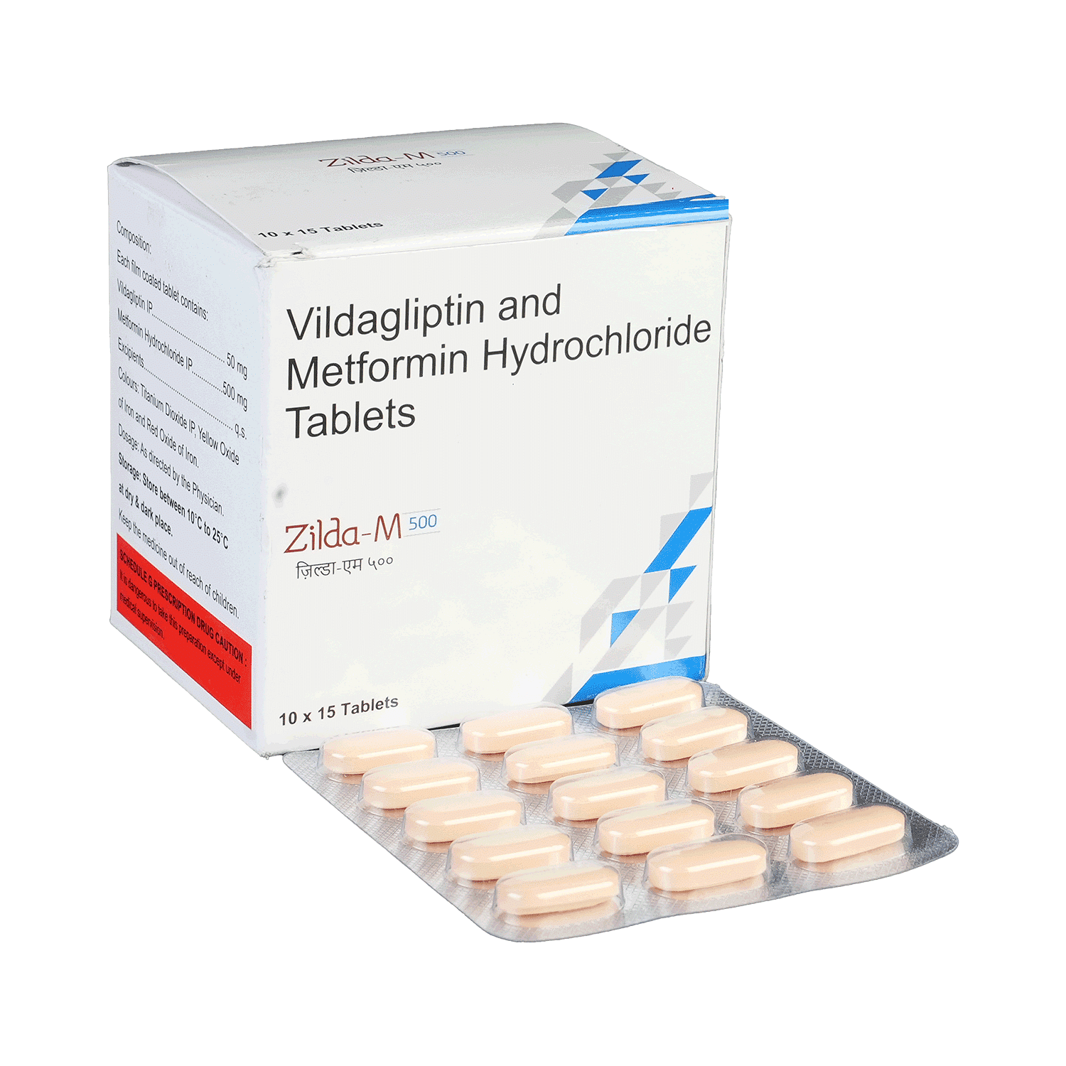 medicine
