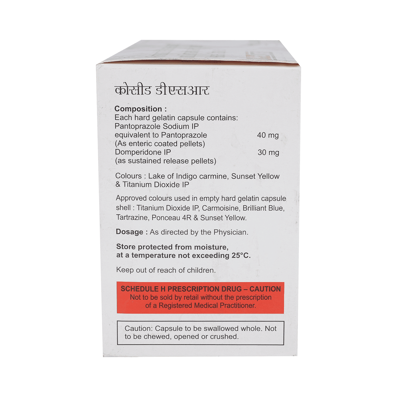 medicine