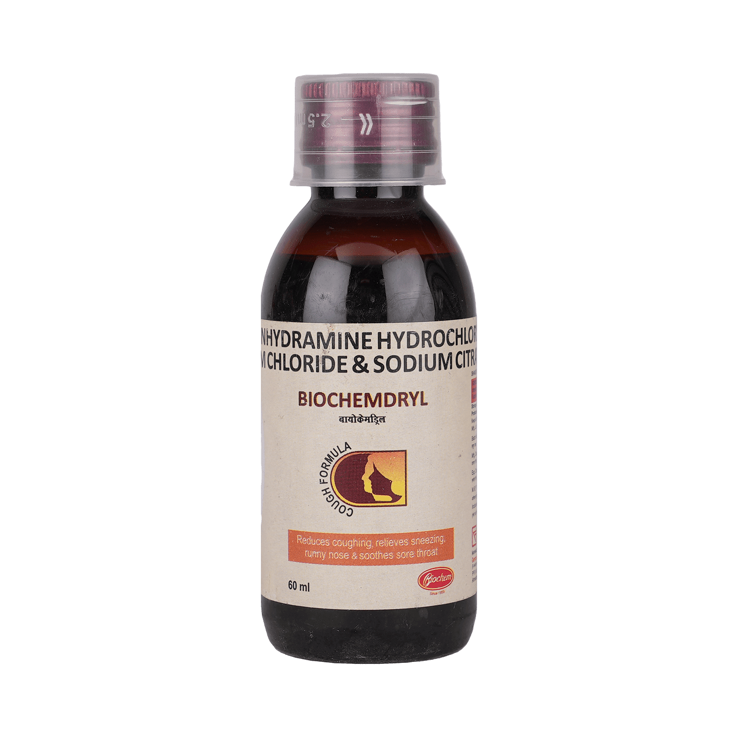 medicine