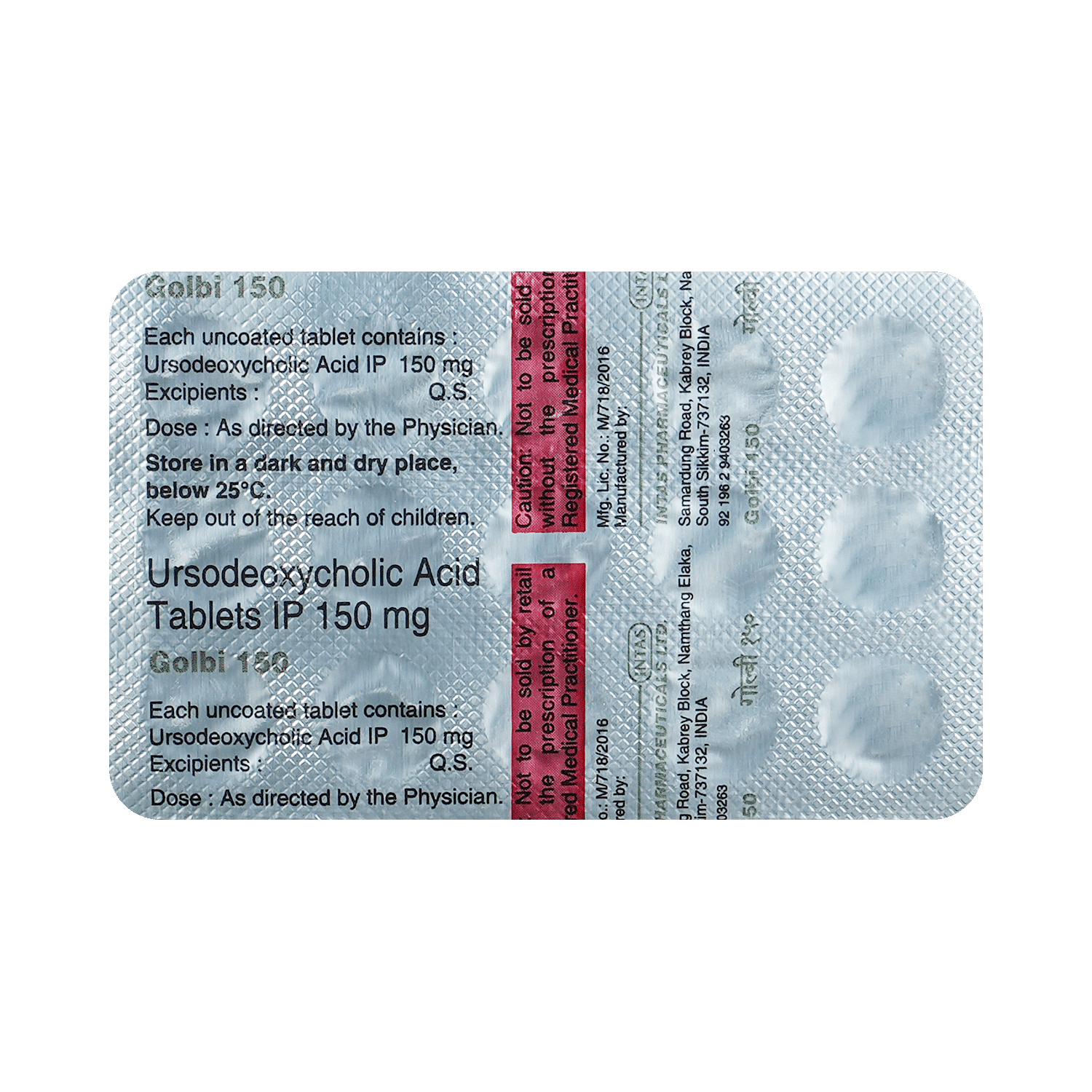 medicine