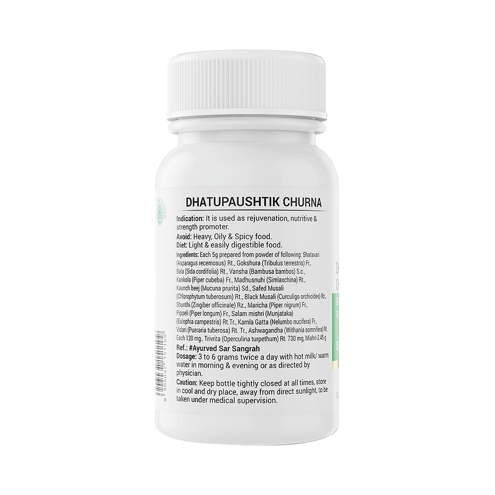 medicine