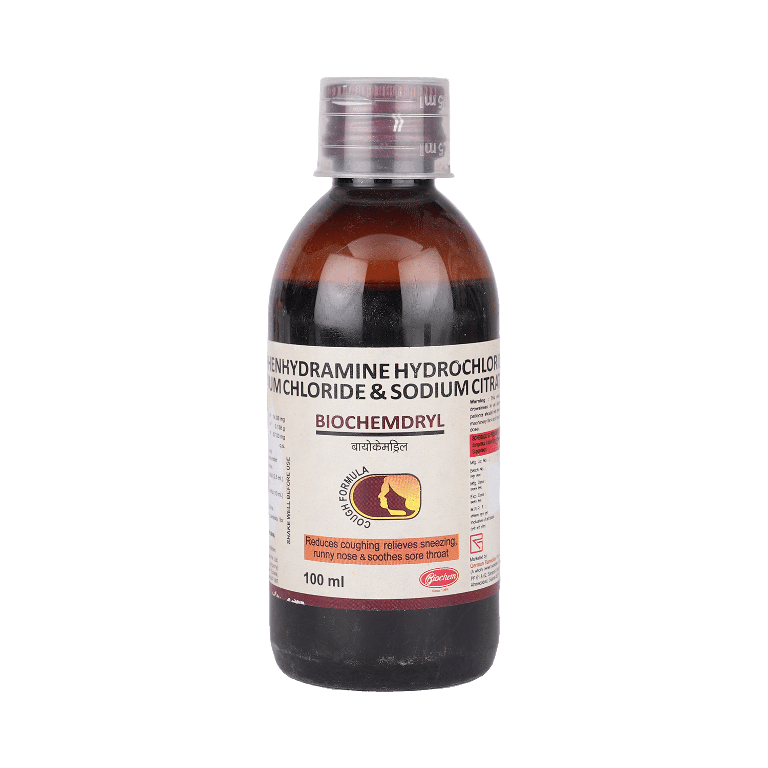 medicine