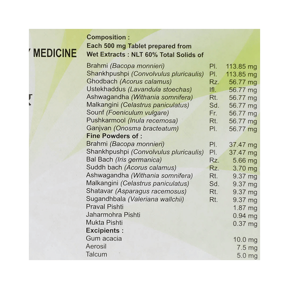 medicine
