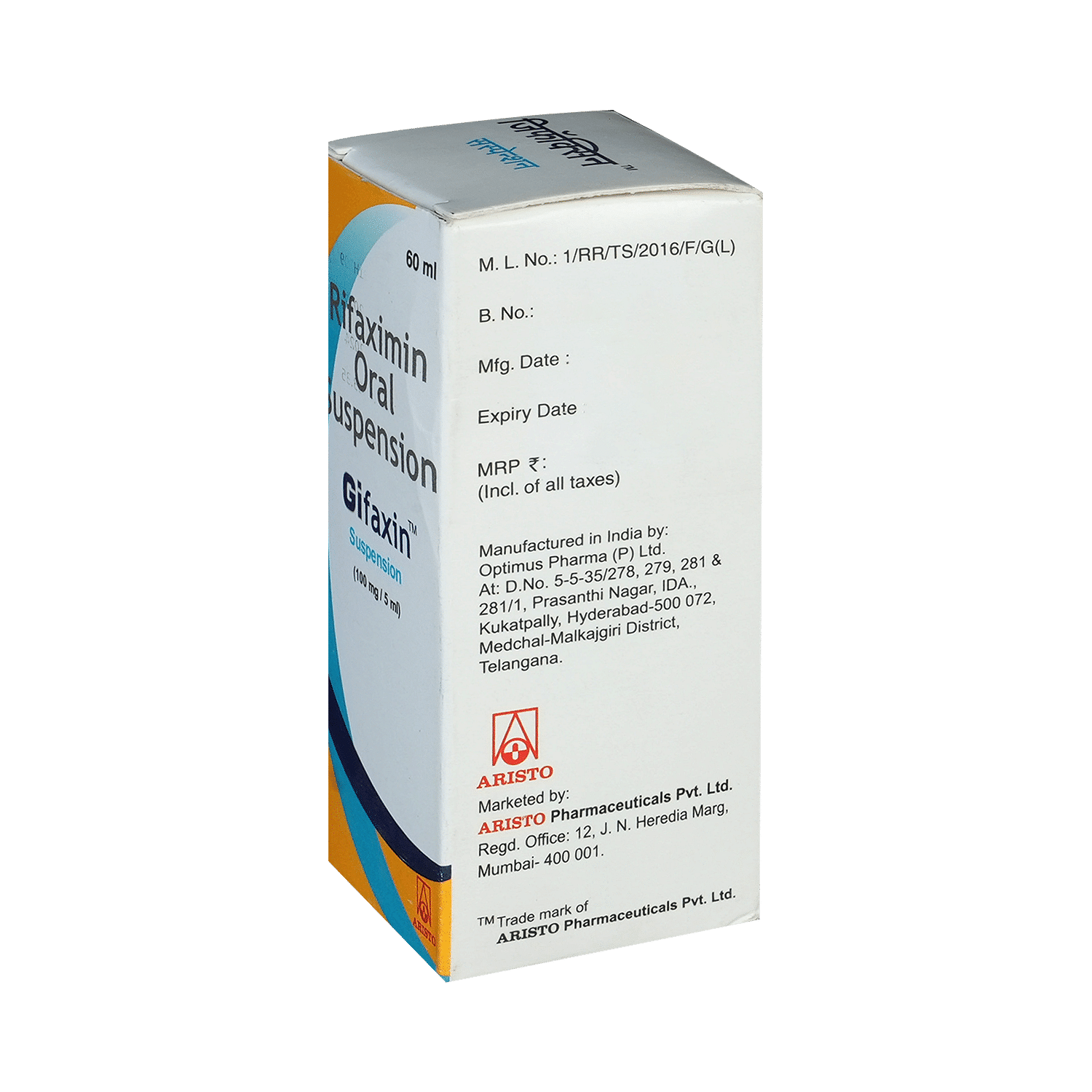 medicine