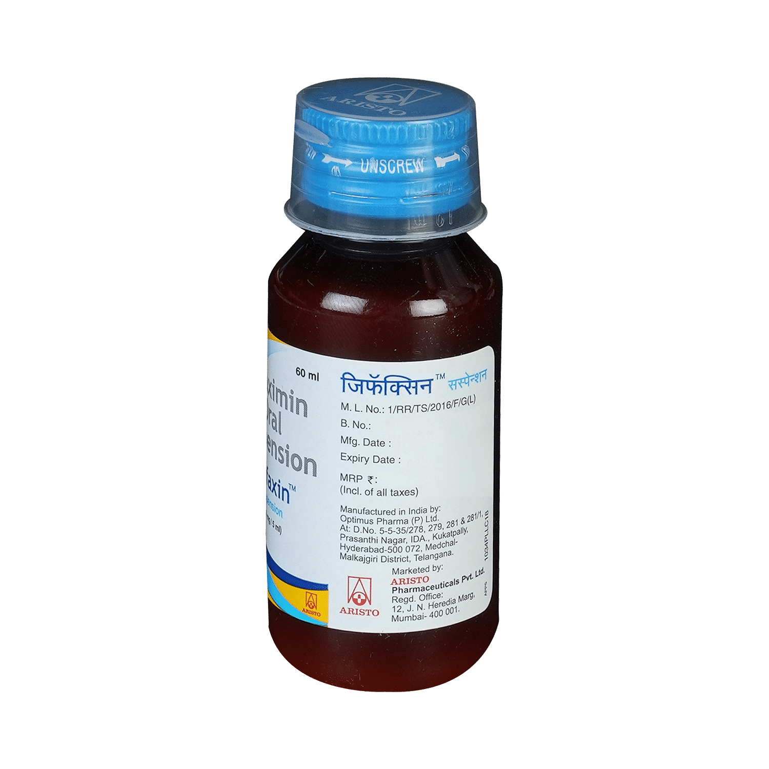 medicine