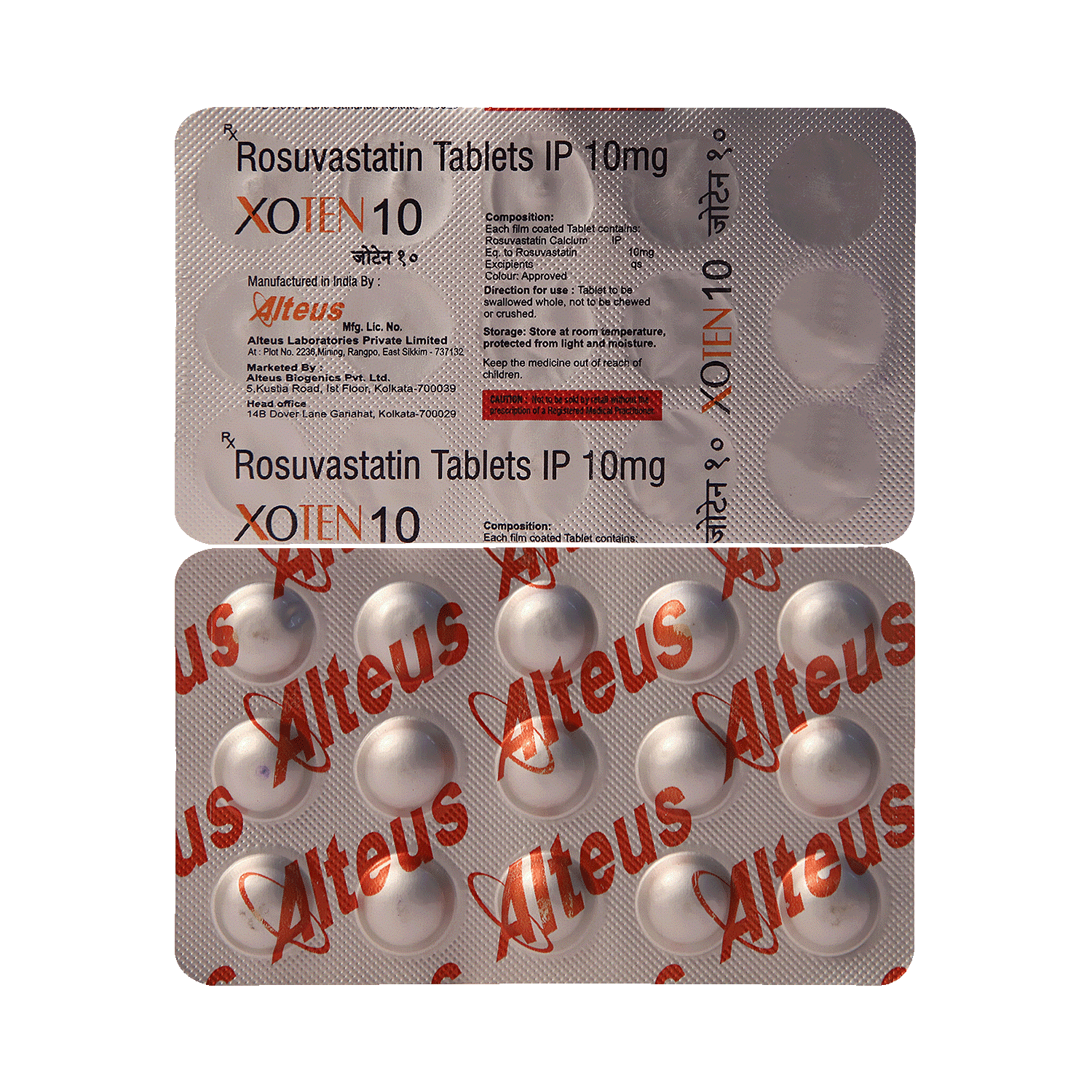 medicine