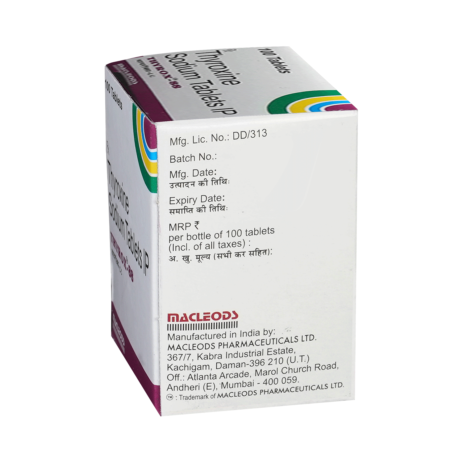 medicine