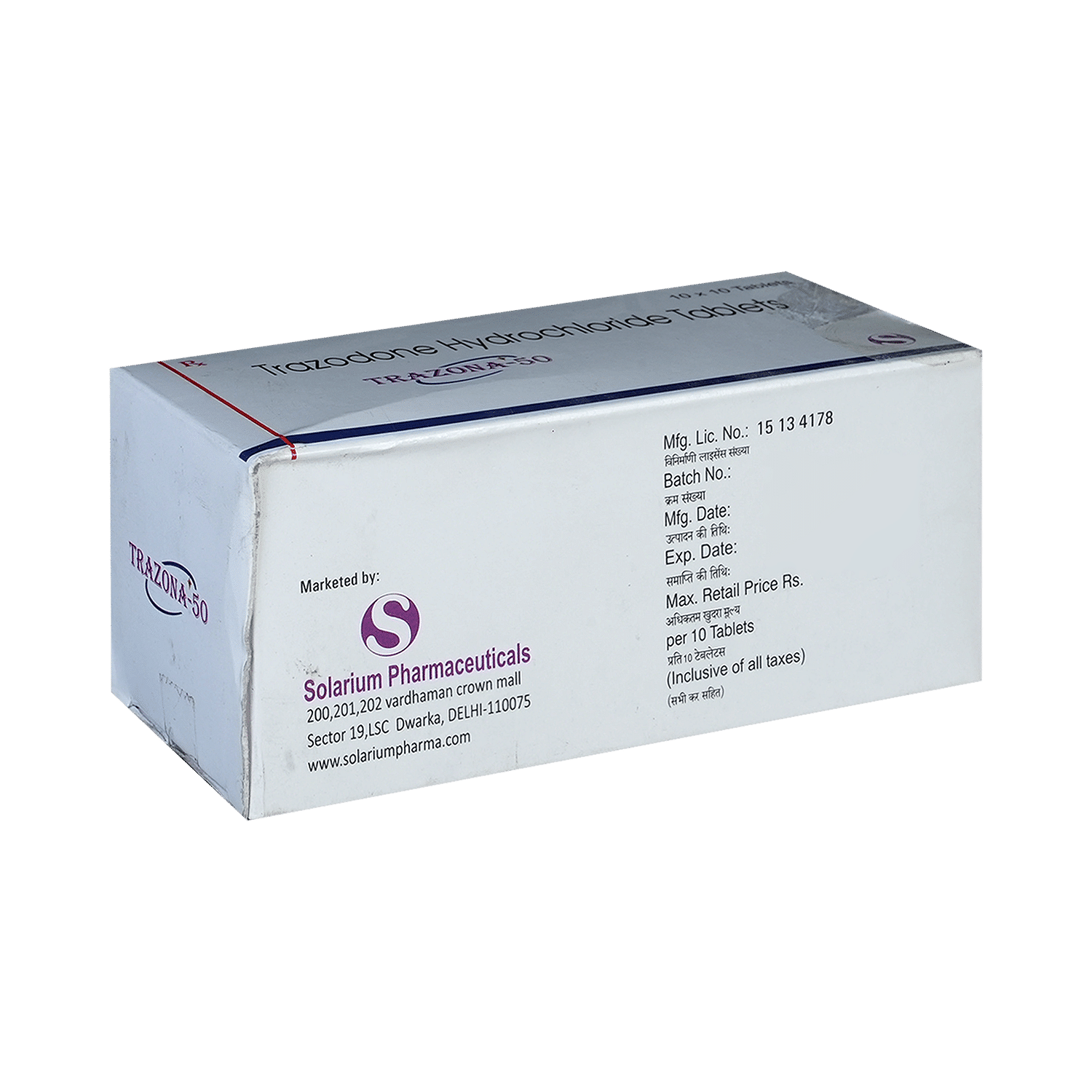 medicine
