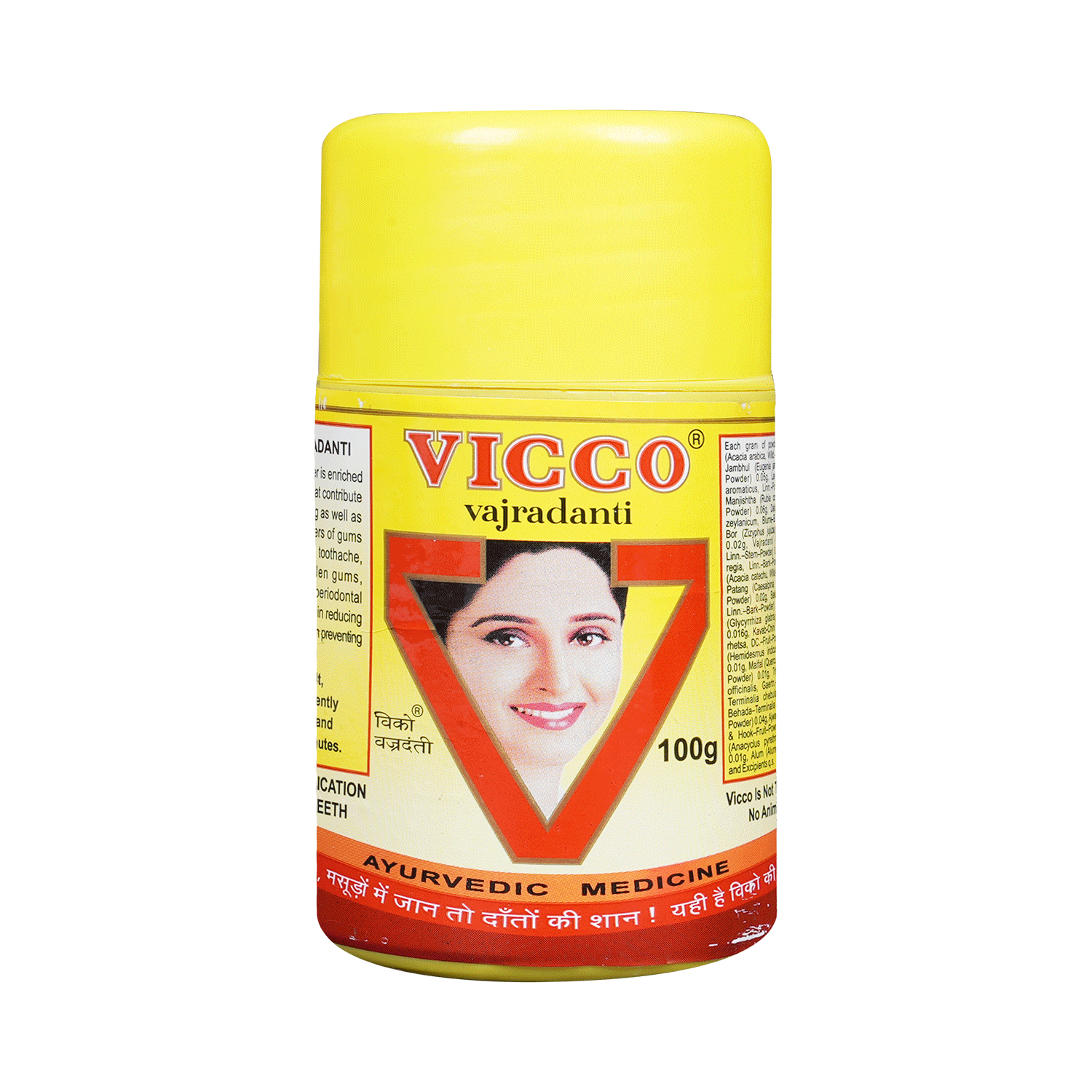 Vicco Vajradanti Tooth Powder | For Healthy Teeth & Gums