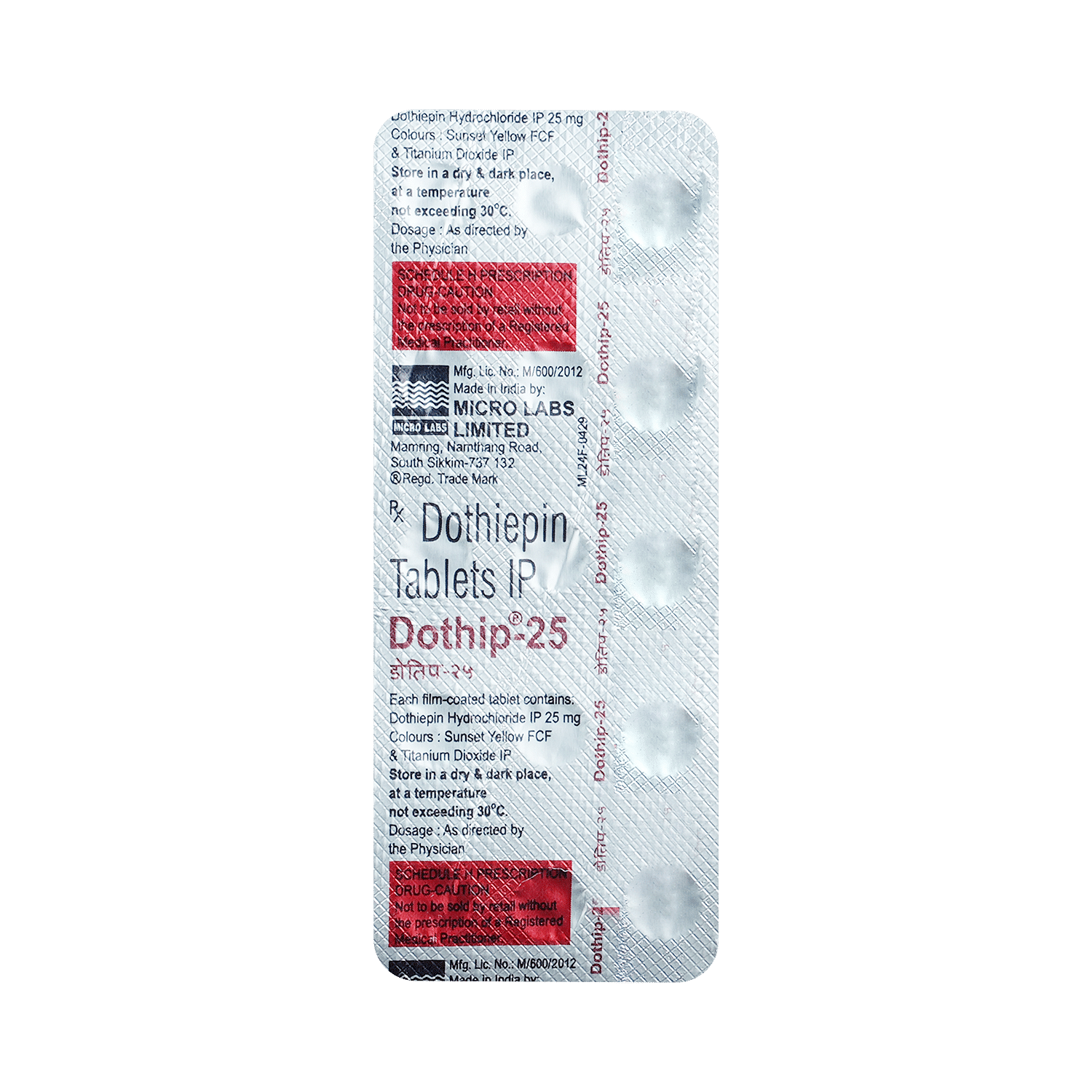 medicine