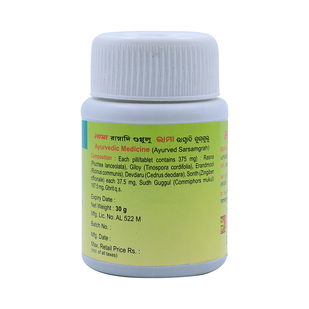 medicine