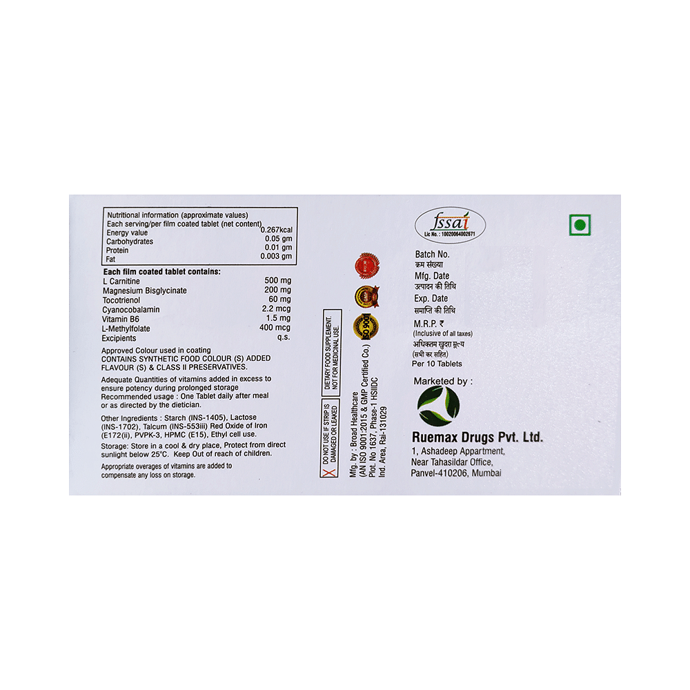 medicine