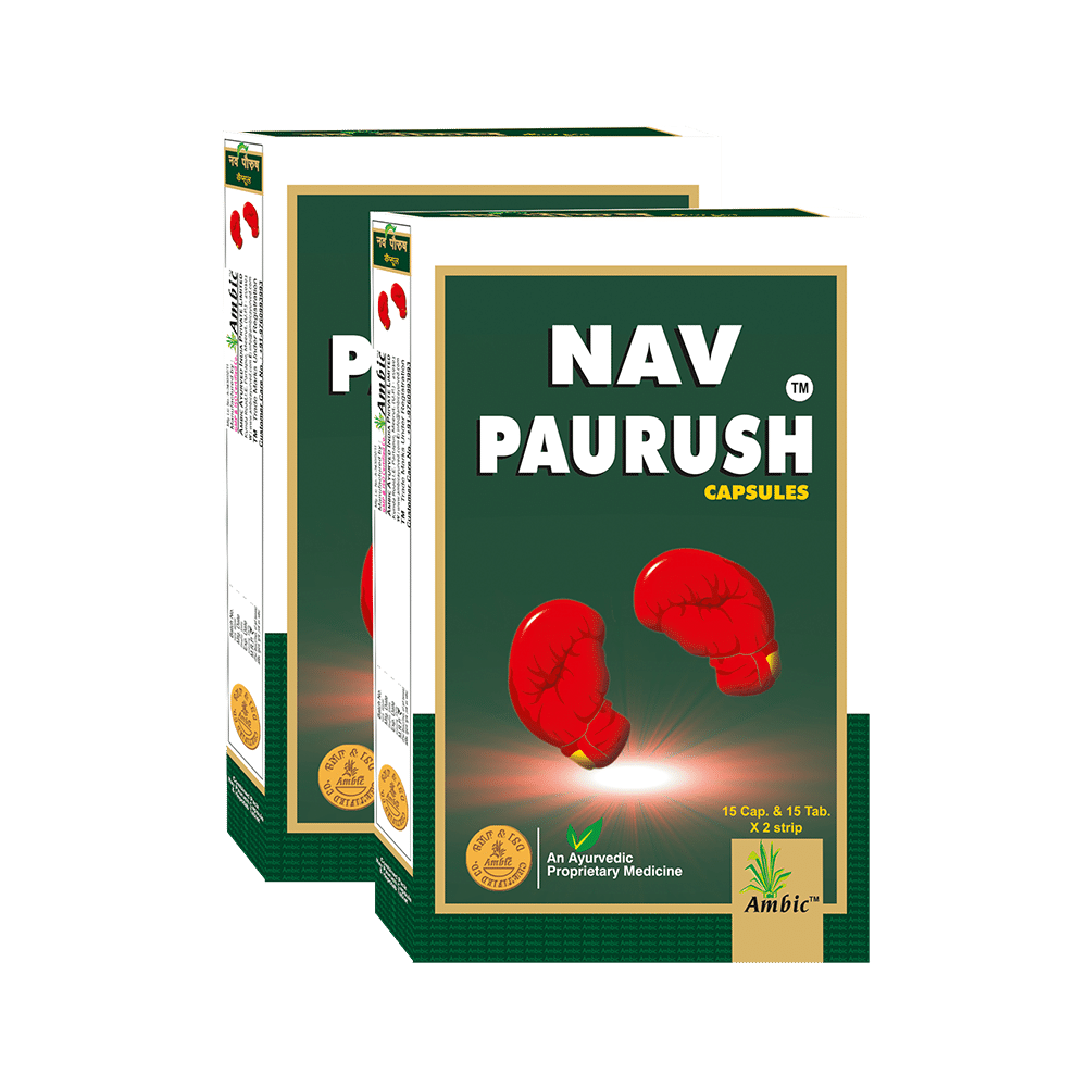 Ambic Nav Paurush Pack of 30 Capsule & 30 Tablet