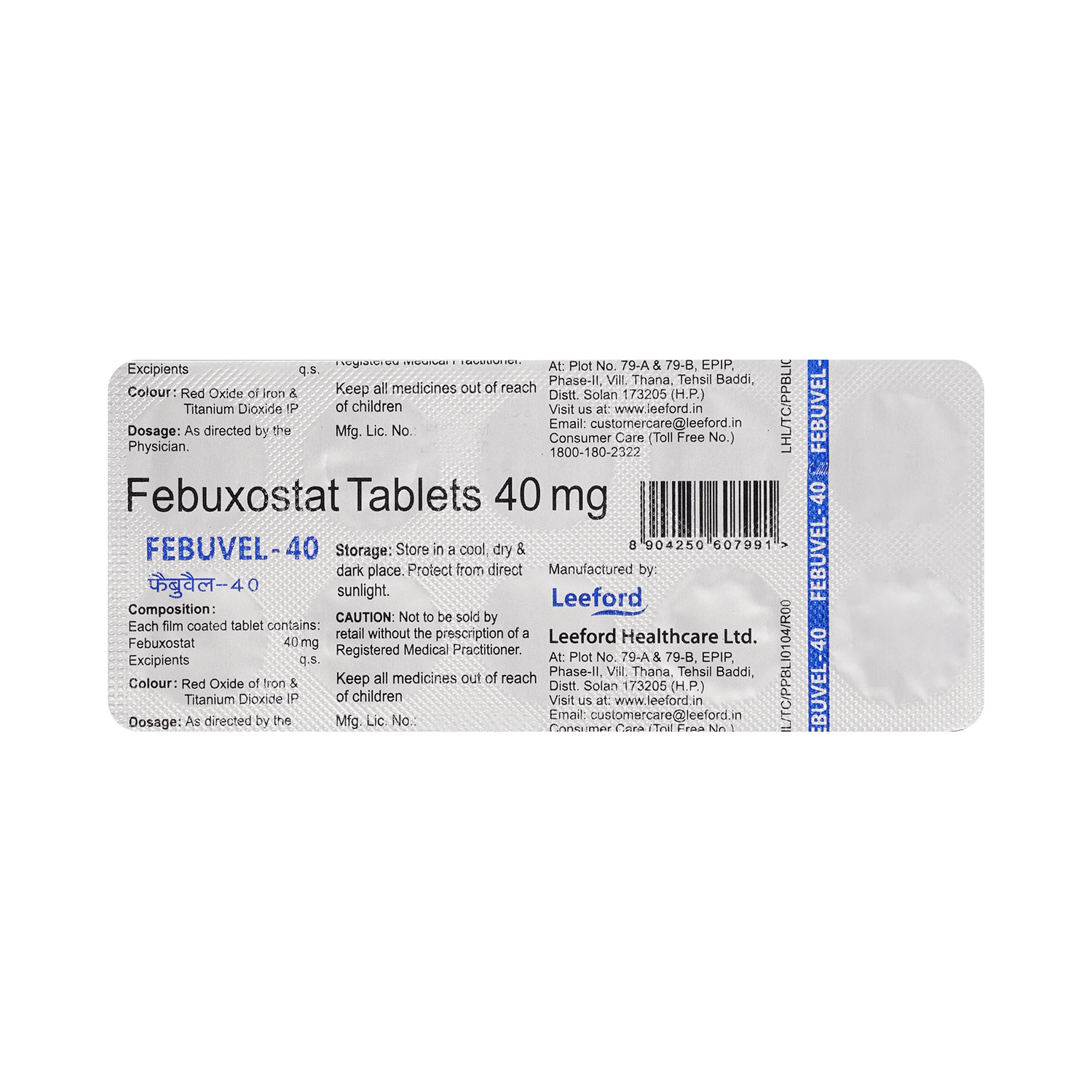 medicine