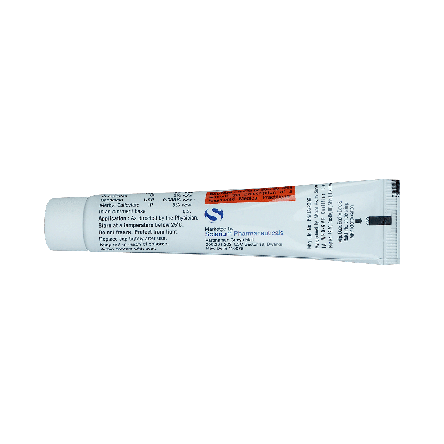 medicine