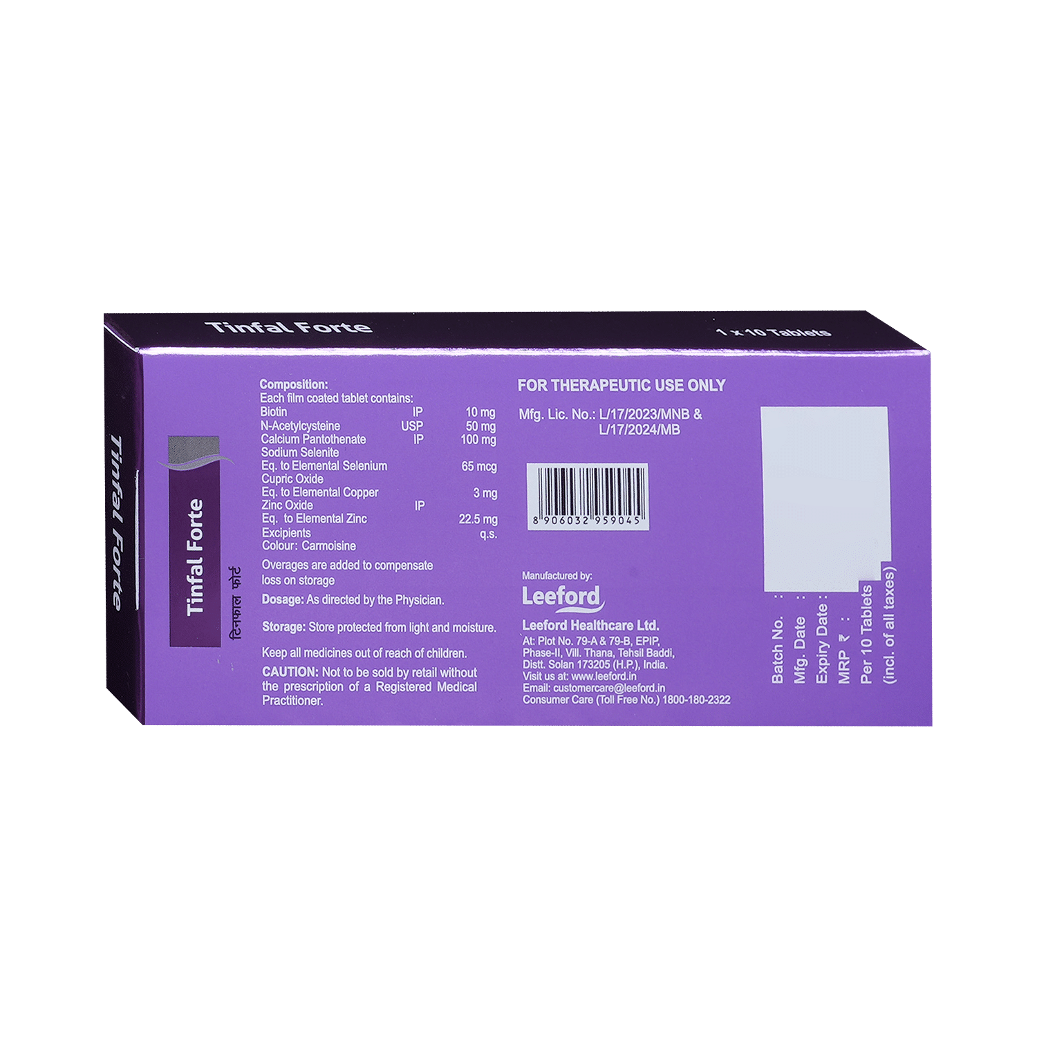 medicine