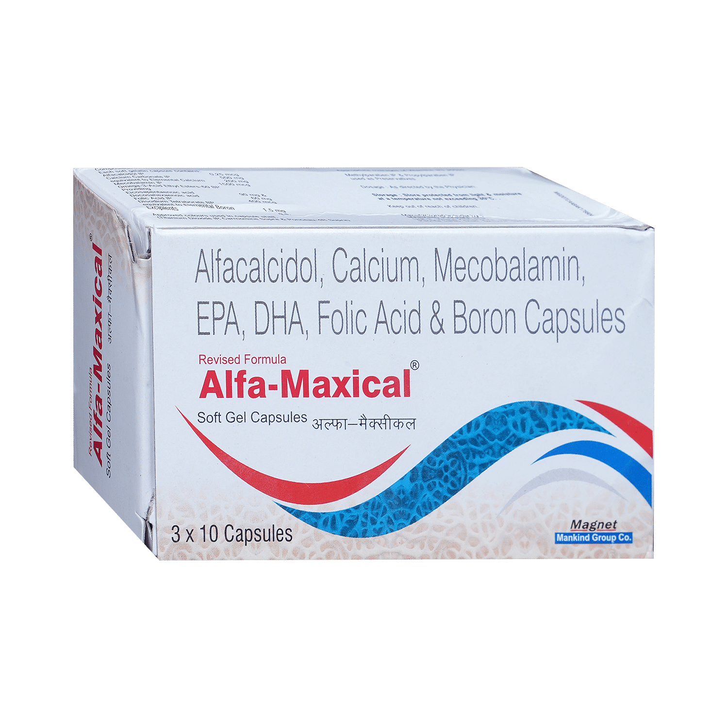medicine