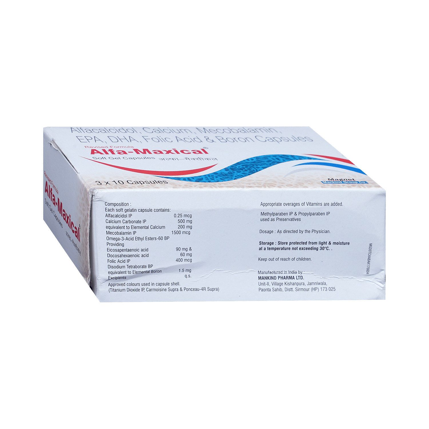 medicine