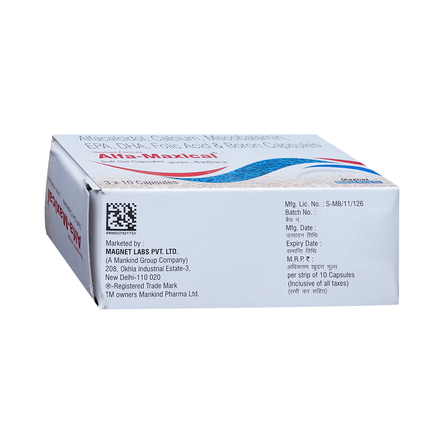 medicine