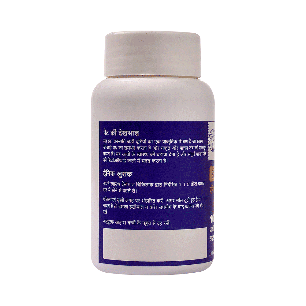 medicine
