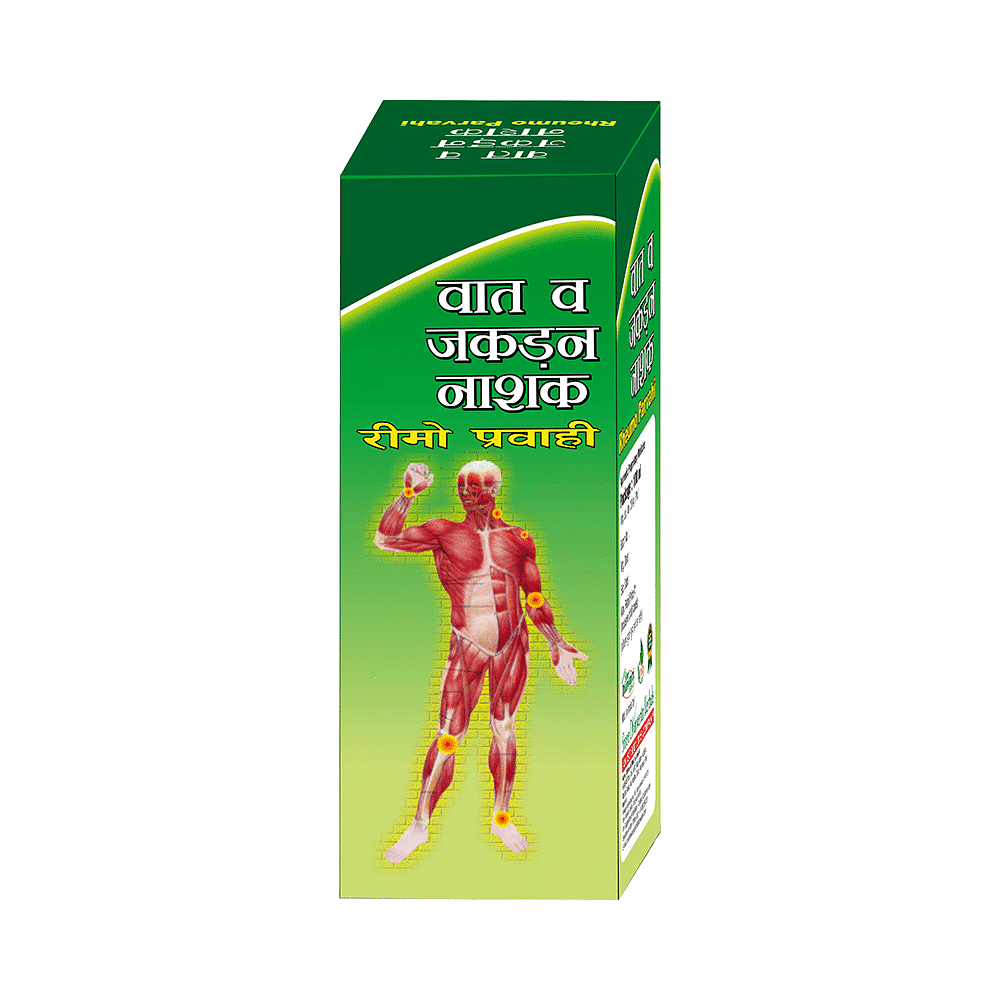 medicine
