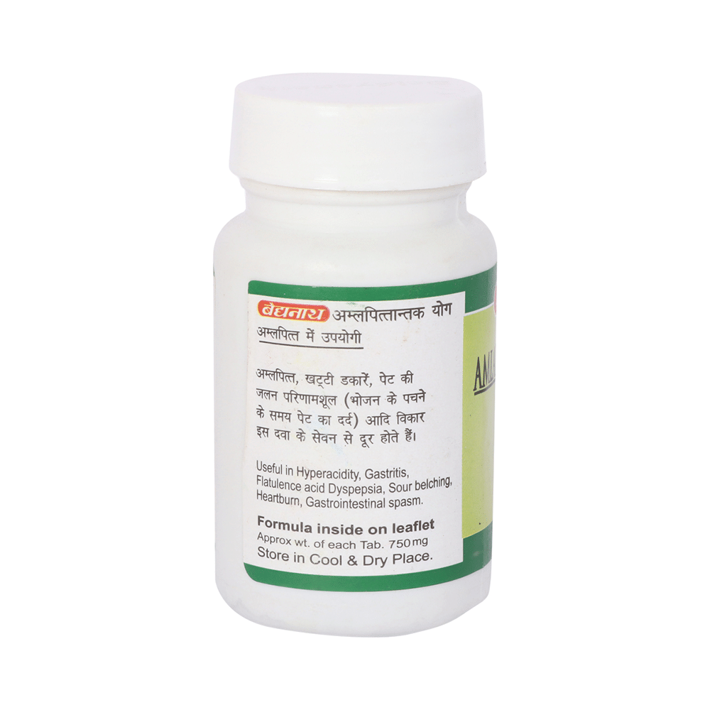 medicine