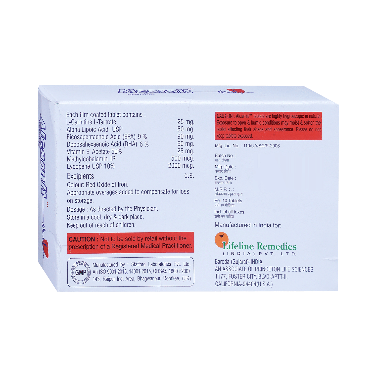 medicine