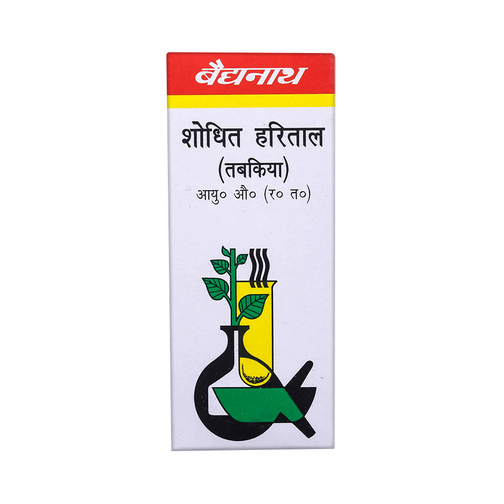 medicine