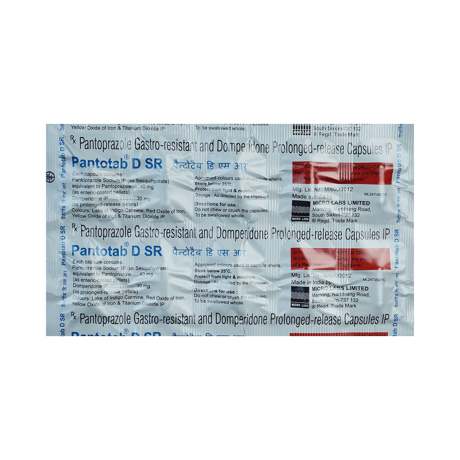 medicine