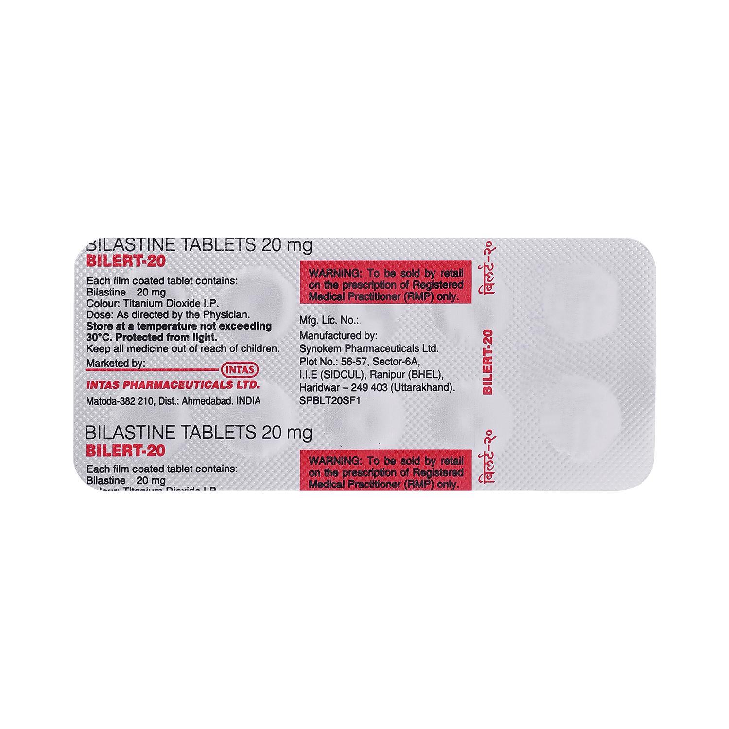 medicine
