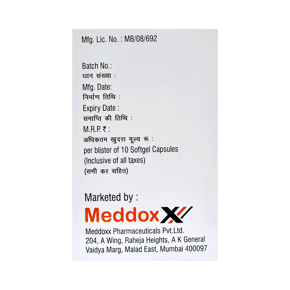 medicine