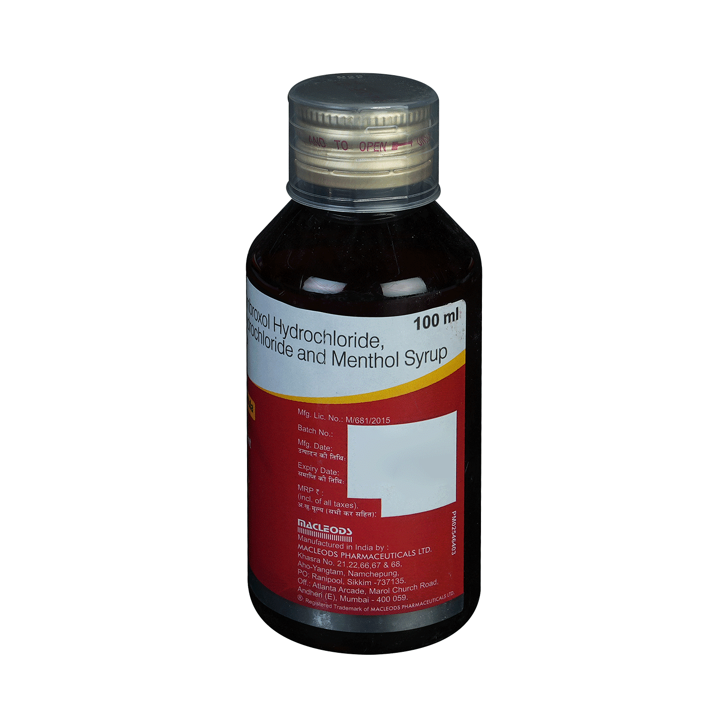 medicine
