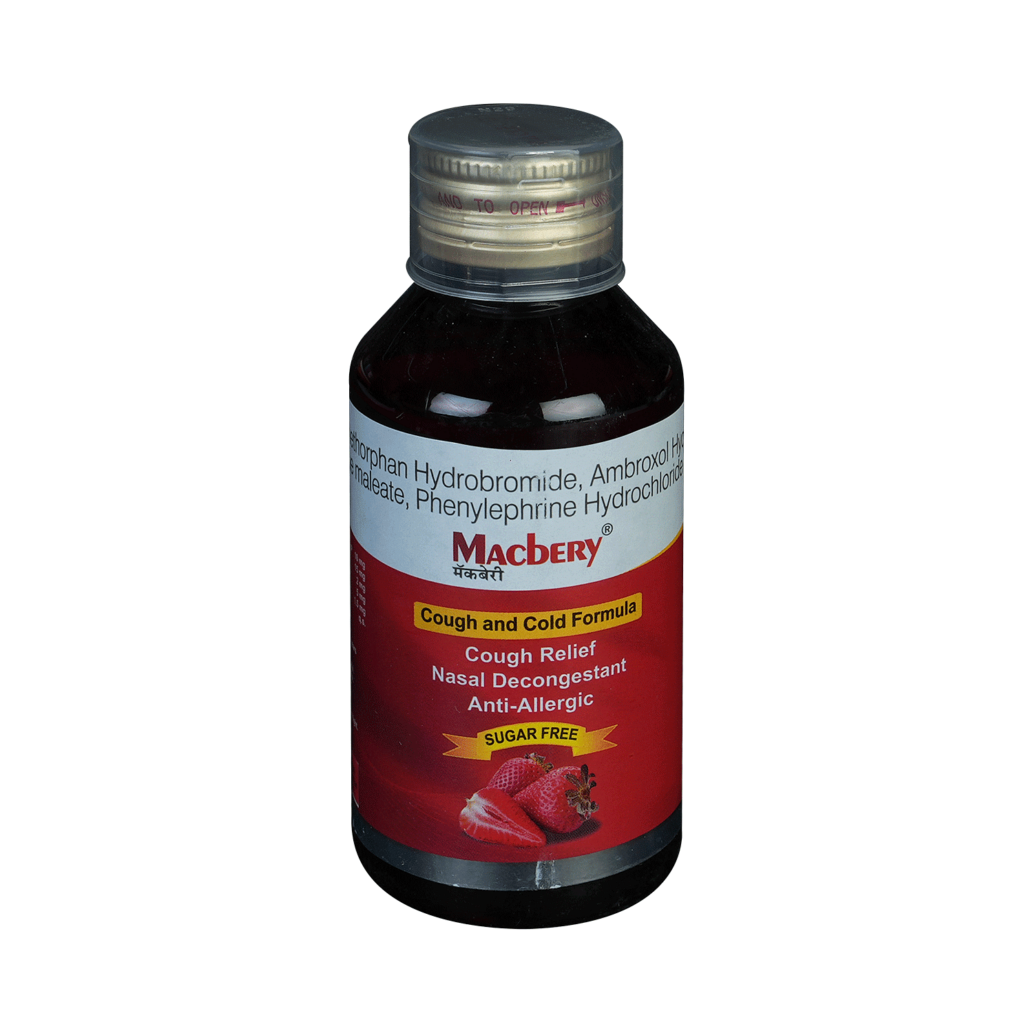 medicine