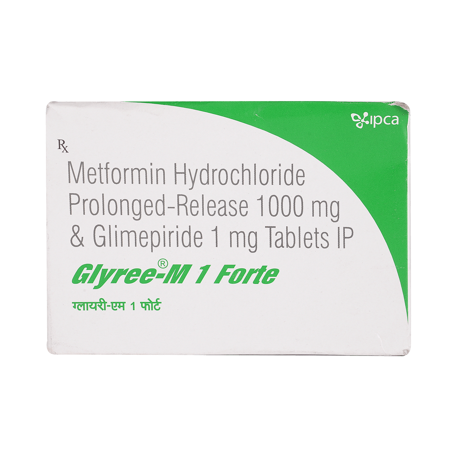 medicine