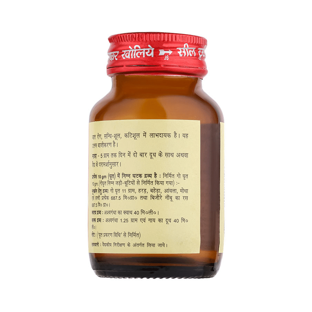 medicine